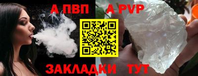 эйфоретик Нягань