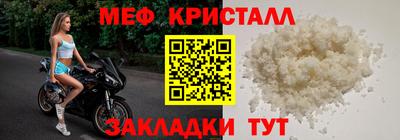 спиды Первоуральск