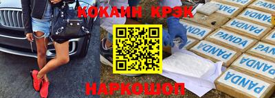 MDMA Пенза
