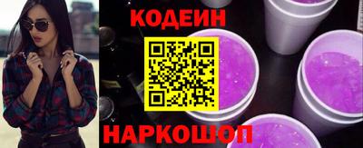 спиды Первоуральск