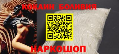 мескалин Обнинск