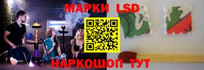 мдпв Партизанск