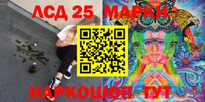 MDMA Пенза