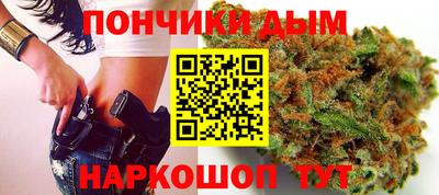 эйфоретик Нягань