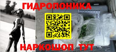 MDMA Пенза
