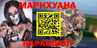 мдпв Партизанск