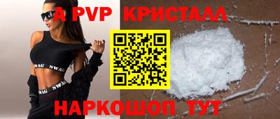 эйфоретик Нягань