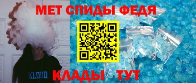 эйфоретик Нягань