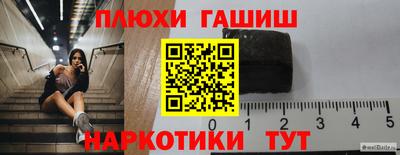 спиды Первоуральск