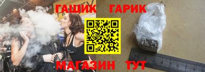 эйфоретик Нягань