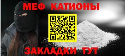 мдпв Партизанск