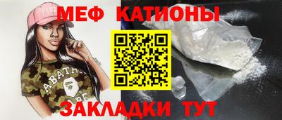 мдпв Партизанск